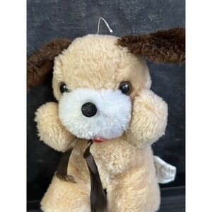 Commonwealth Of PA Hound Dog Plush 7" Nut Shell Stuffed Animal  READ ALLERGY Vtg